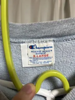 Champion Reverse Weave 80年代