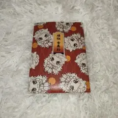 【鬼滅の刃】煉獄杏寿郎／ステッカーセット