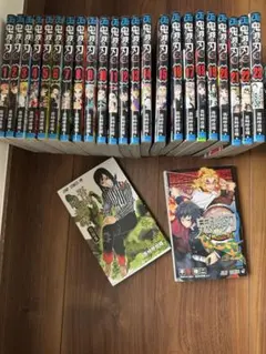 鬼滅の刃全巻+外伝