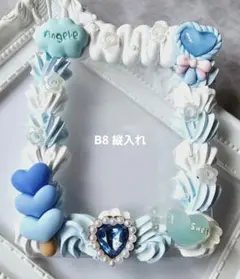 ୨୧トレカケースデコ୨୧ ホイップ