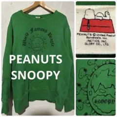 ビンテージ　ピーナッツ　メンズ　02 トレーナー スウェット　プルオーバー