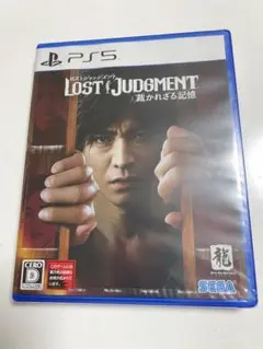 新品未開封 PS5 ロストジャッジメント 裁かれざる記憶