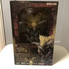 2025年最新】クリエイターズモデル ラージャンの人気アイテム