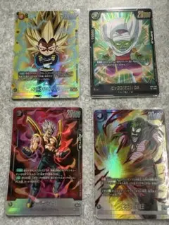 2025年最新】ドラゴンボール フュージョンワールドの人気