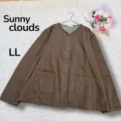 【サニークラウズSunny clouds】裏起毛　スウェットカーディガン　カーキ