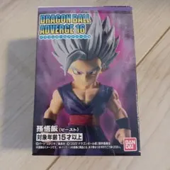 ドラゴンボール アドバージ16 孫悟飯 ビースト フィギュアのサムネイル