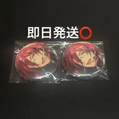 2025年最新】フィーチャー缶バッジ 茨の人気アイテム - メルカリ