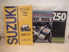 Item thumbnail for item aa5a8b4b-e88f-46c8-a4f9-e5b63d78b784