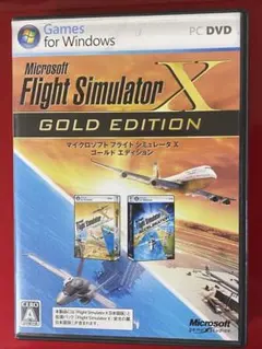Microsoft Flight Simulator X ゴールドエディション