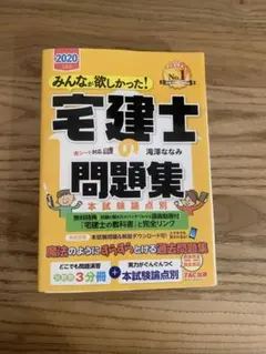 Item thumbnail for item 06abd9bd-97a8-42ae-aff3-8913b5ae5e70