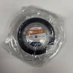 矢吹 隆裕様 リクエスト 2点 まとめ商品