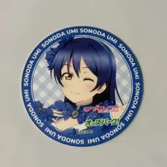 ラブライブ！ オッズパークコラボ 園田海未 コースター