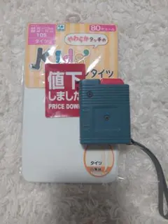 新品　白無地タイツ　冬防寒　女の子　男の子　子供