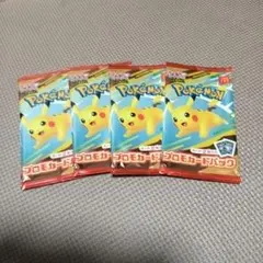 ポケモンカードMEGA マクドナルドハッピーセット2025プロモカード 4パック