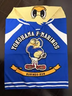 横浜F・マリノス　マリノスケ フード付きタオル