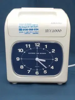 美品　アマノ タイムカード タイムレコーダー ホワイト BX2000 動作確認済み】amano bx2000 タイムカード タイムレコーダー 税込み