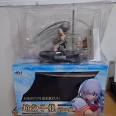 Item thumbnail for item 21dd4161-219f-45fc-a458-e716eb2287a7