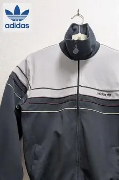 【希少】80s adidas トラックジャケット 台湾製 ヴィンテージ サイズS