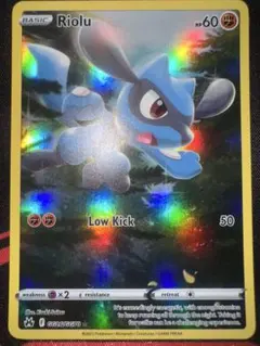 【ポケカ】北米版 海外版 Pokémon コレクション 整理品 リオル ARのサムネイル