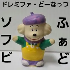 Item thumbnail for item a10fd69e-8222-42fc-b5e1-55a9defab889