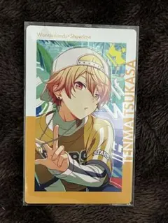 プロセカ エピカ 天馬司 23B ノーマル