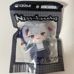 2時だとか 不破湊 ぱぺっと