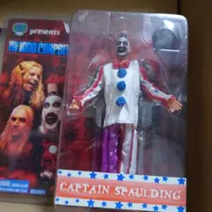 NECA マーダー・ライド・ショー キャプテン・スポルディング ヘッド