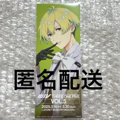 2026年最新】fifs 百々人の人気アイテム - メルカリ