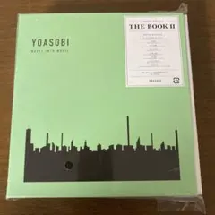 2026年最新】YOASOBI THE BOOKの人気アイテム - メルカリ