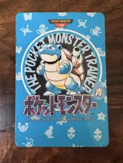 ポケモン　カードダス　タウンマップ　チェックリスト付き　リザードン　カメックス 美品】ポケモンカードダス タウンマップ リザードン カメックス