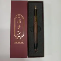 2026年最新】ボナンペン 金具の人気アイテム - メルカリ