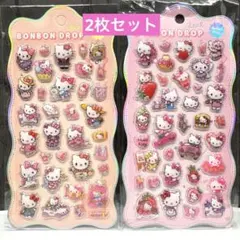 りんりん様 リクエスト 2点 まとめ商品