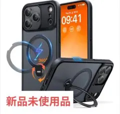 360°回転スタンド　iPhone 17 Proケース　ブラック　ワイヤレス充電