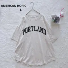 アメリカンホリック　半袖　 クルーネック（L）　裾ラウンドTシャツ アーチロゴ