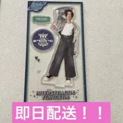 user_e7adadc1様 リクエスト 4点 まとめ商品