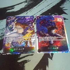 ワンピース カード エッグヘッドクライシス ロブ・ルッチパラレル　SR