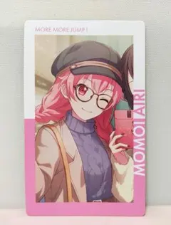 プロセカ エピカ 25B 桃井愛莉 - メルカリ