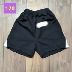 ジャクエツ 体操服 半ズボン 120cm ②