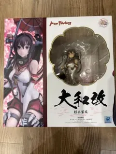 未開封】莫焉(モエン) 悪魔Ver 岸yasuri 1/7 完成品フィギュア - メルカリ