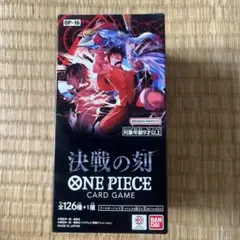 ONE PIECE カードゲーム 決戦の刻 BOX テープカット - メルカリ
