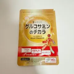 Item thumbnail for item d05fb9e2-ee3a-4b3f-9d7a-4f4c9af739d3