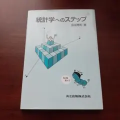 Item thumbnail for item aaca93f0-414b-45fd-9120-0fa30b63d983