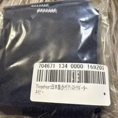 Item thumbnail for item 0e2a6094-ce1e-47bd-bf0c-bb22d52964bd