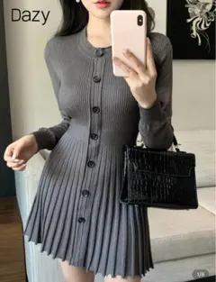 Dazy グレー ニットワンピース