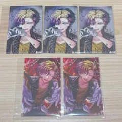 悪魔執事と黒い猫 ロノ バレンタイン トレカ風カード あくねこ