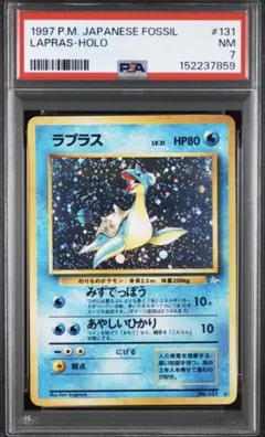 PSA10 連番】ハリマロン&フォッコ＆ケロマツAR 御三家セット - メルカリ