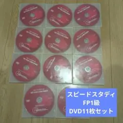 Item thumbnail for item ba726c73-1788-477d-8d51-ad5b614543e4