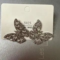 Item thumbnail for item a1eebe8d-5369-4055-aeba-d40ecb9869e7