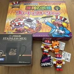 Item thumbnail for item f81dca36-4eda-4245-846f-ed0c8cdb52fb