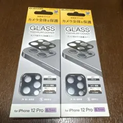 新品！ELECOM iPhone 12 Pro カメラ保護カバー 2個セット